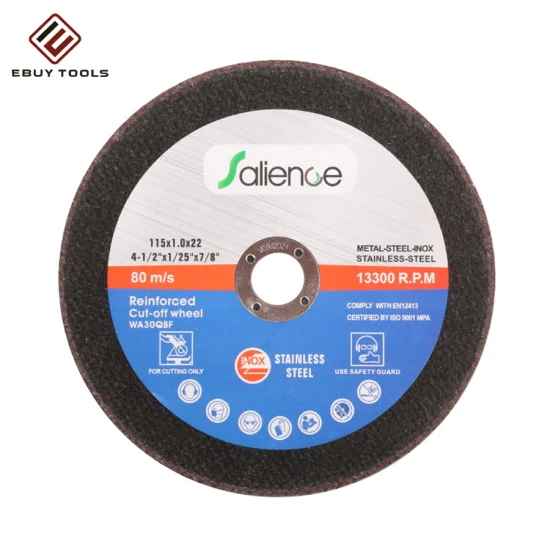 Danyang Factory General Purpose Cutting Disc Grinding Wheel for Steel Cutting Metal Cutting